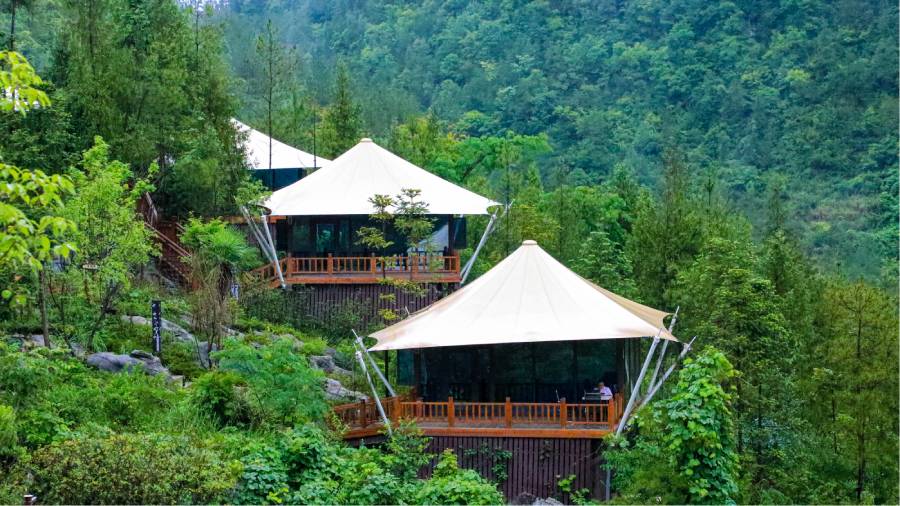 【巴山大峡谷】云顶森林项目